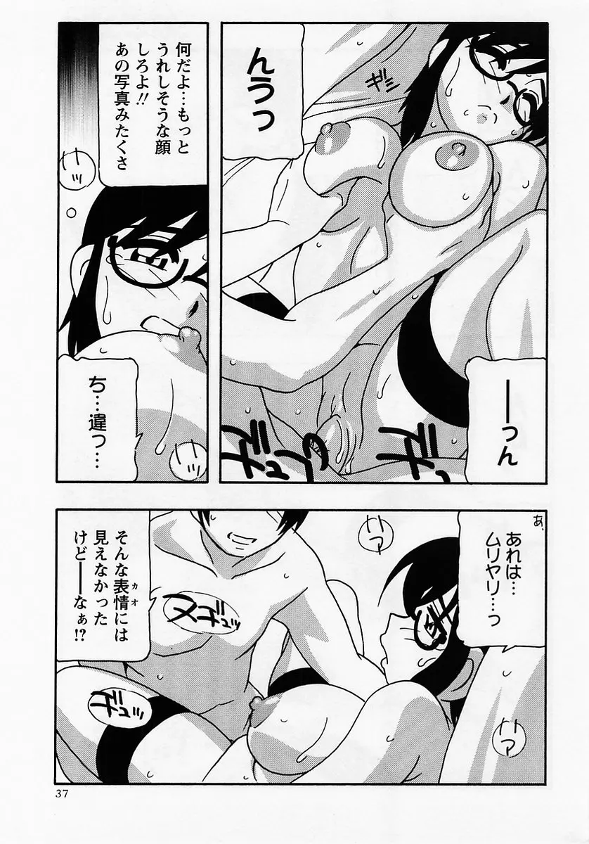 웹툰 이미지 36