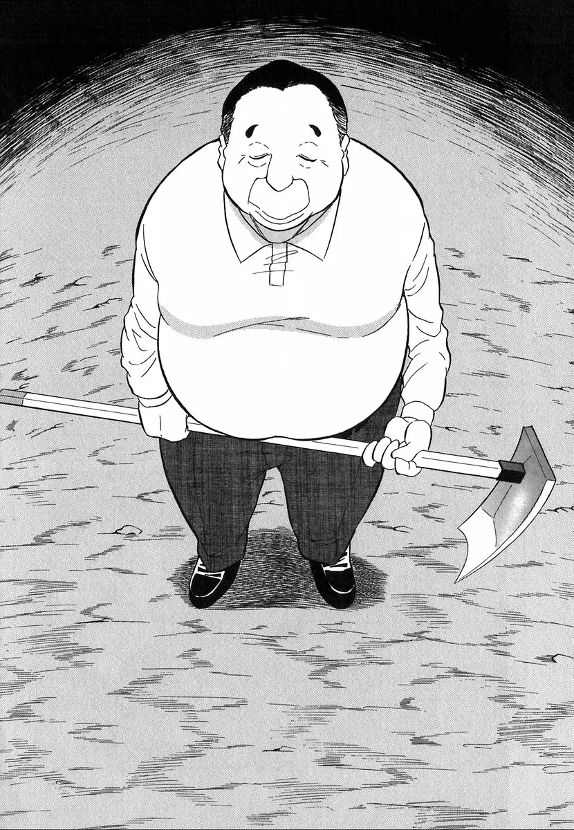 웹툰 이미지 116