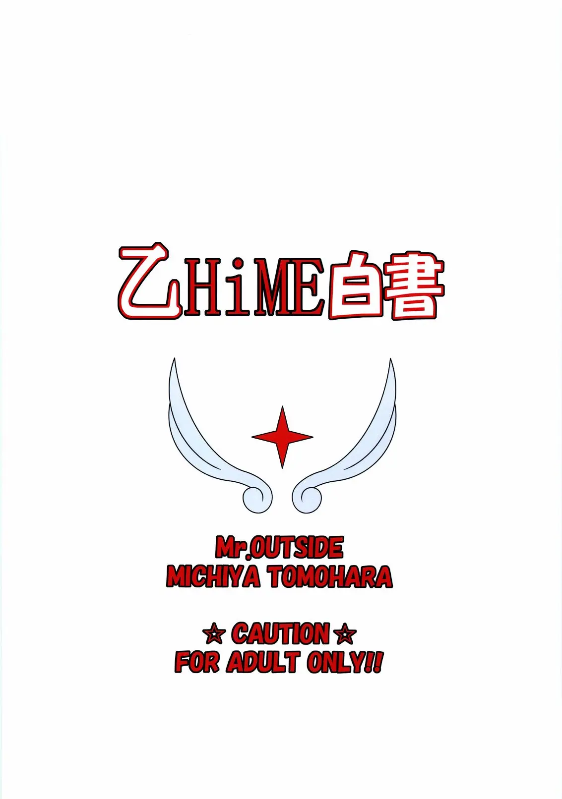 웹툰 이미지 25