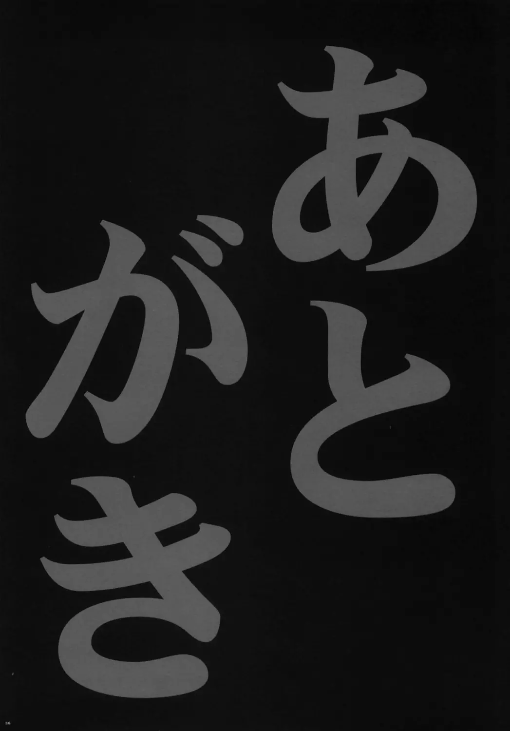 웹툰 이미지 34