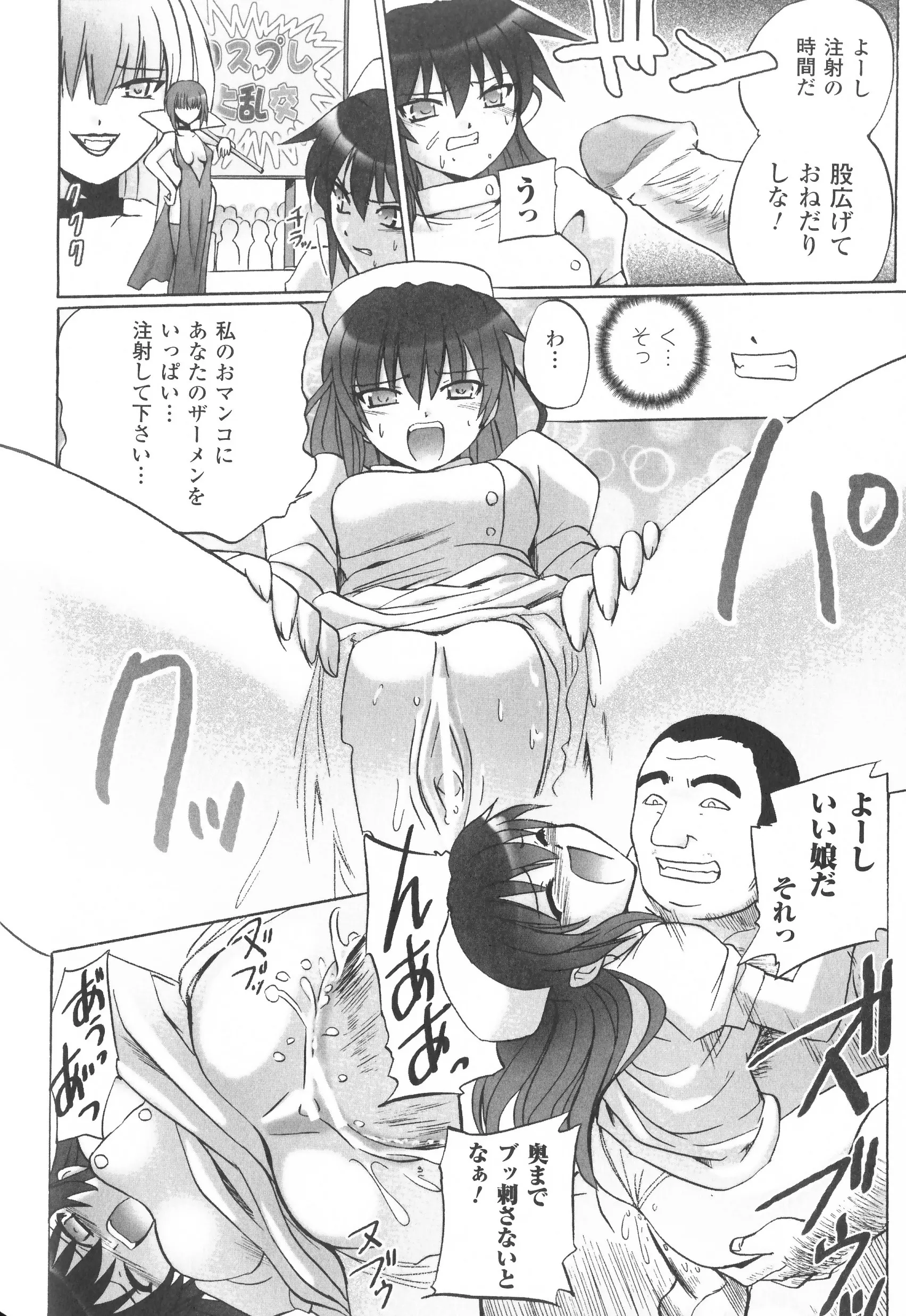 웹툰 이미지 62