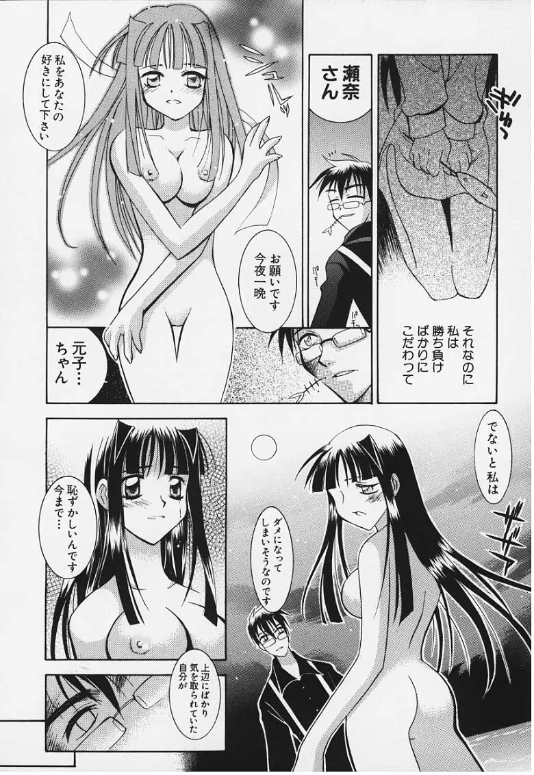 웹툰 이미지 5