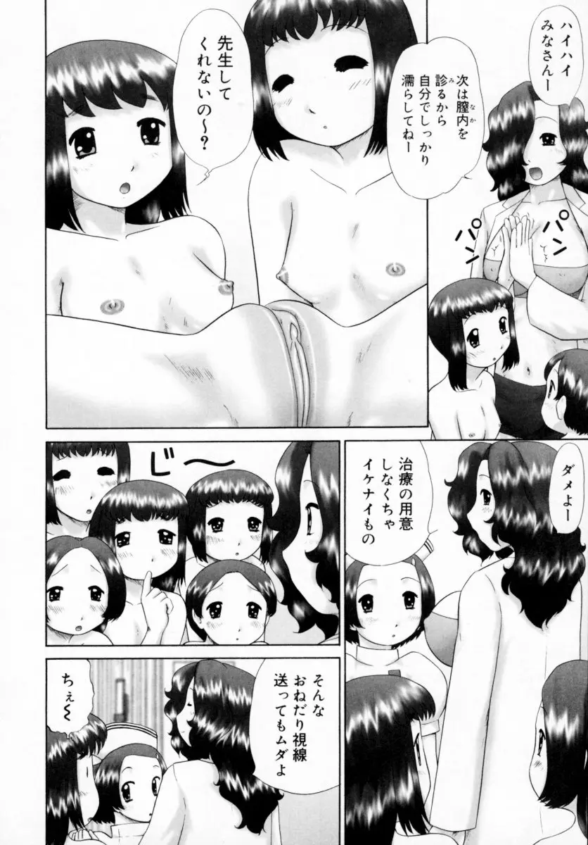 웹툰 이미지 105