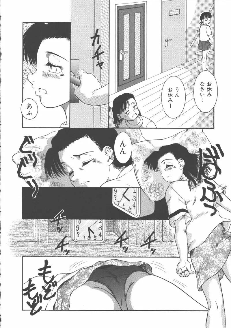 웹툰 이미지 39