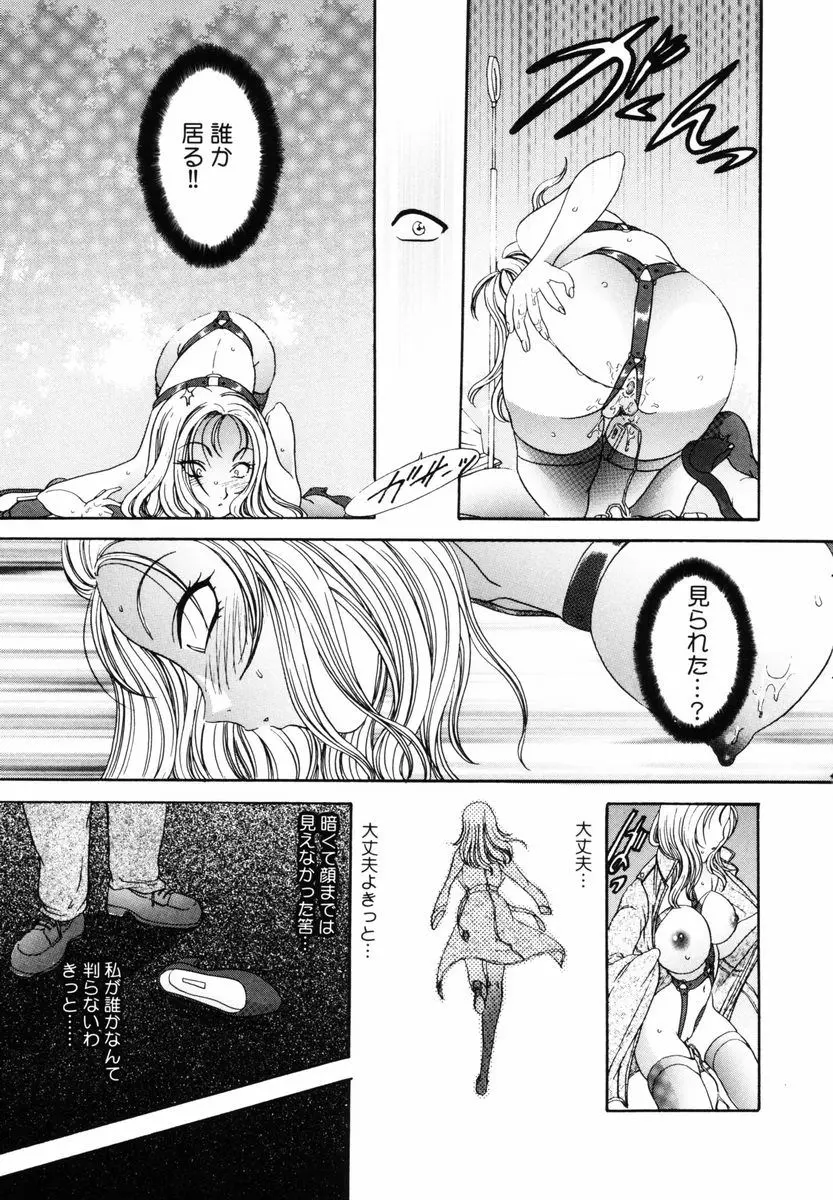 웹툰 이미지 104