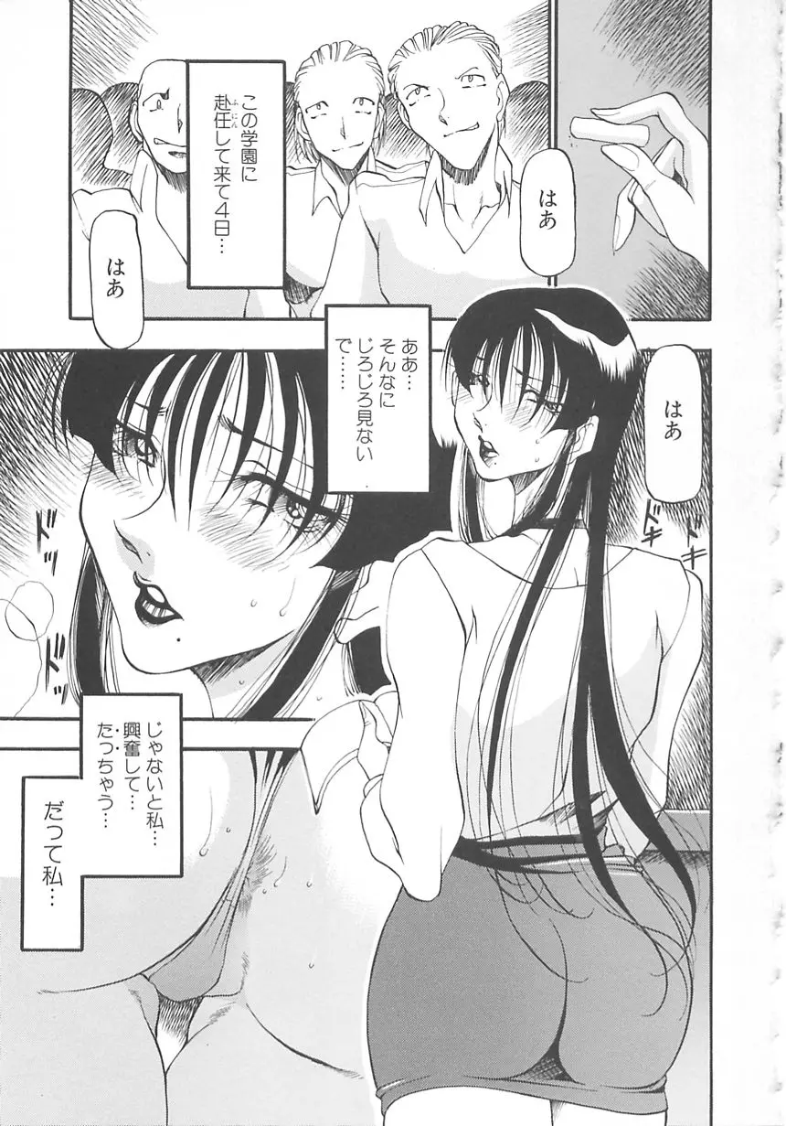 웹툰 이미지 156