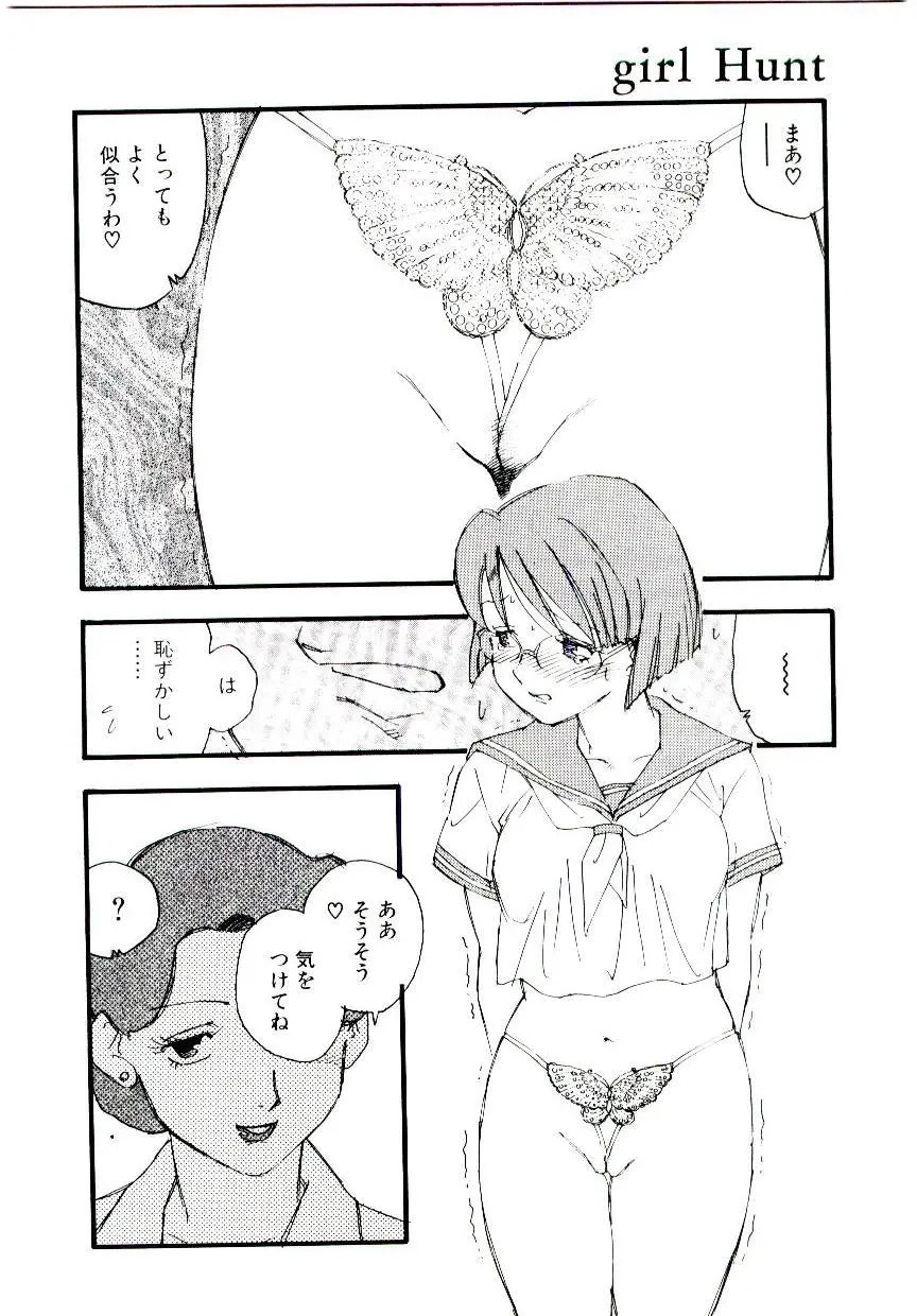 웹툰 이미지 22