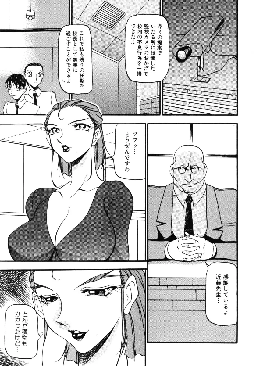 웹툰 이미지 71
