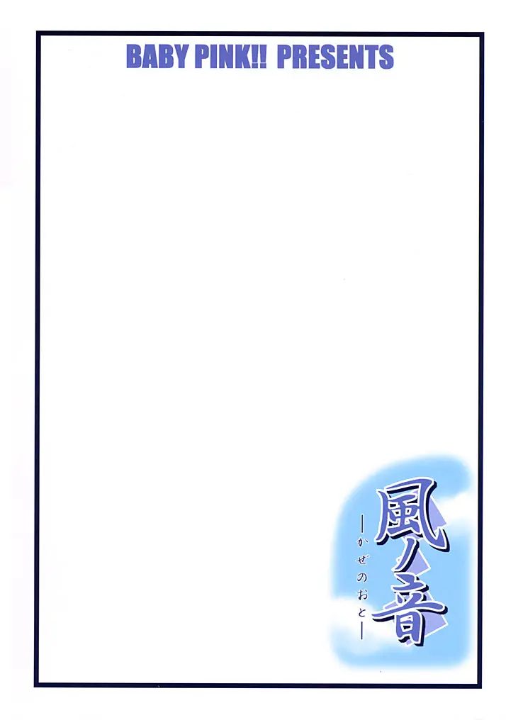 웹툰 이미지 24
