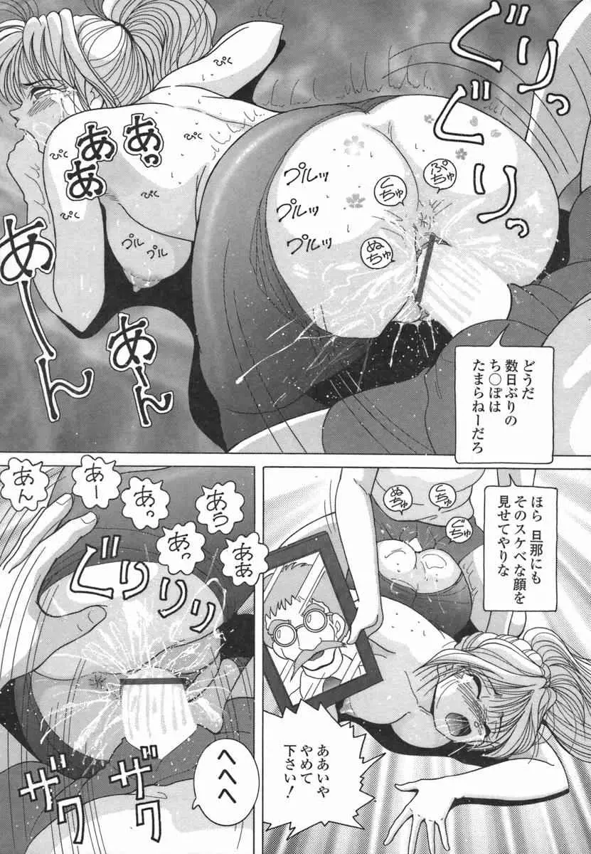 웹툰 이미지 162
