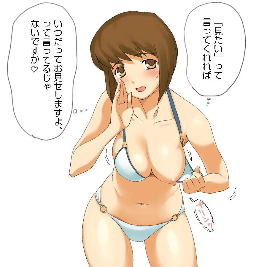 웹툰 이미지 91