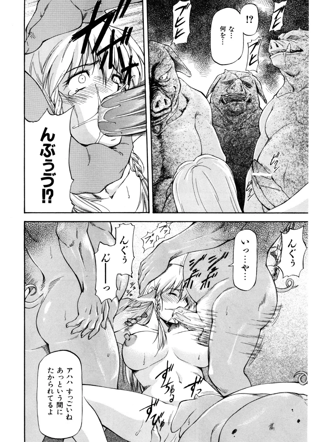 웹툰 이미지 22
