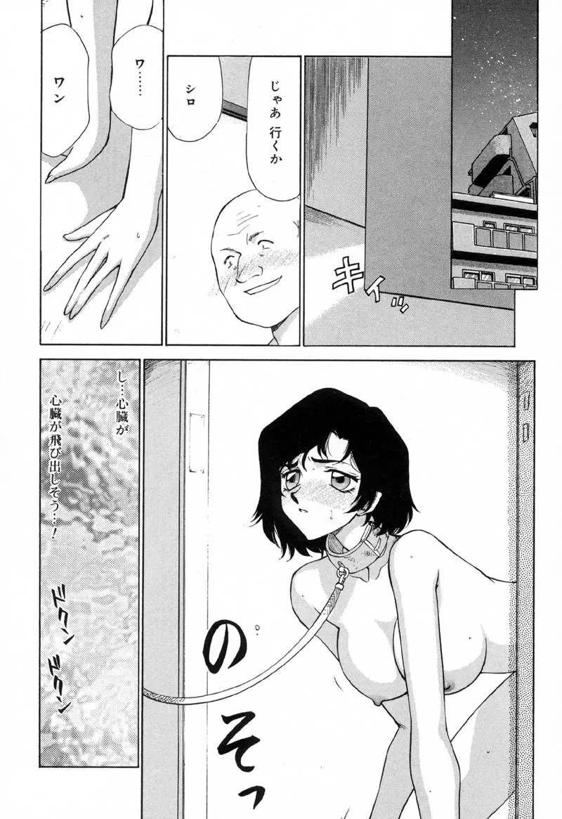웹툰 이미지 160