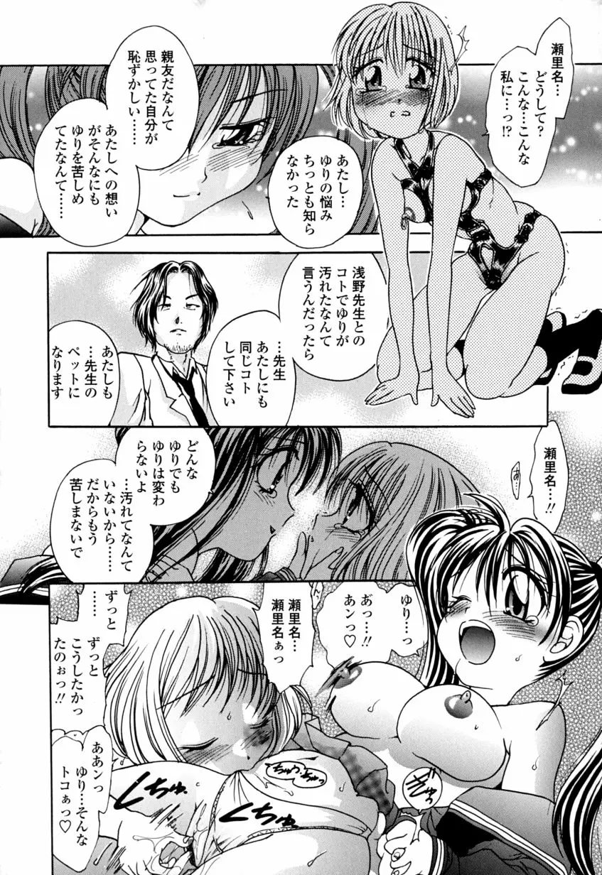 웹툰 이미지 172