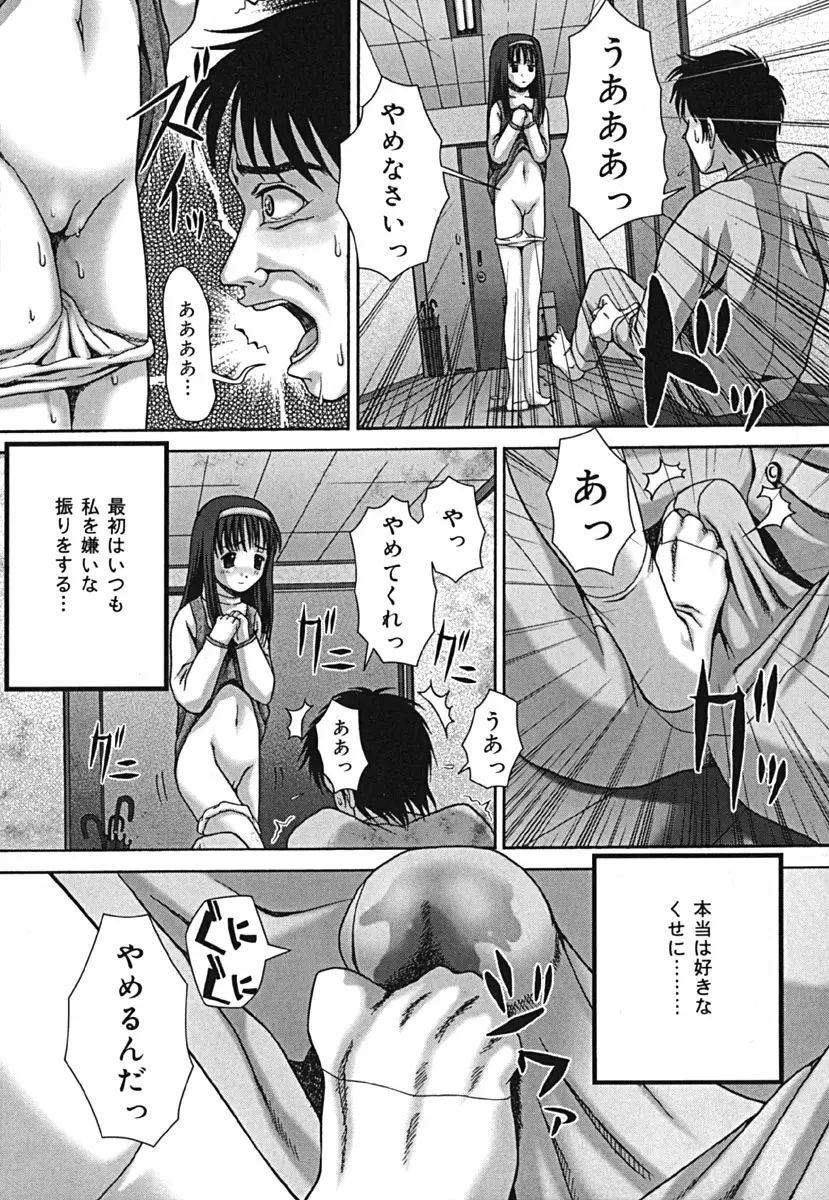 웹툰 이미지 42
