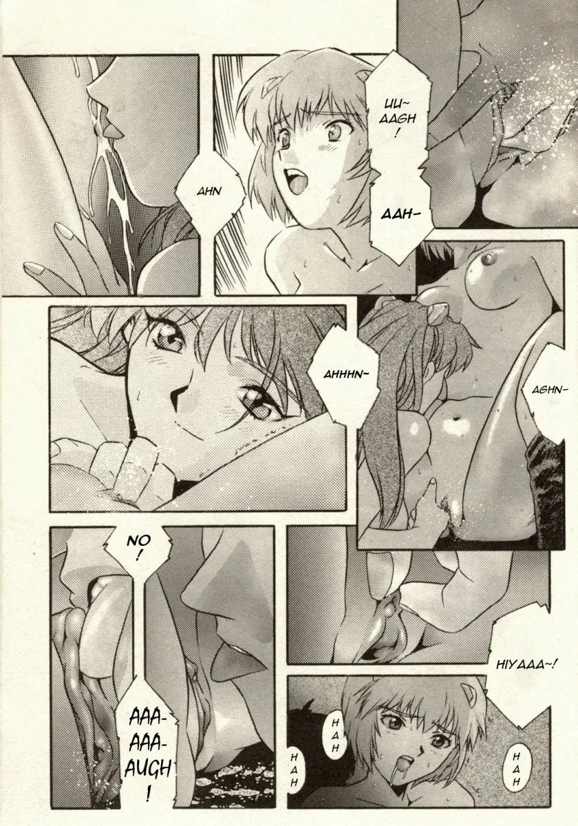 웹툰 이미지 18