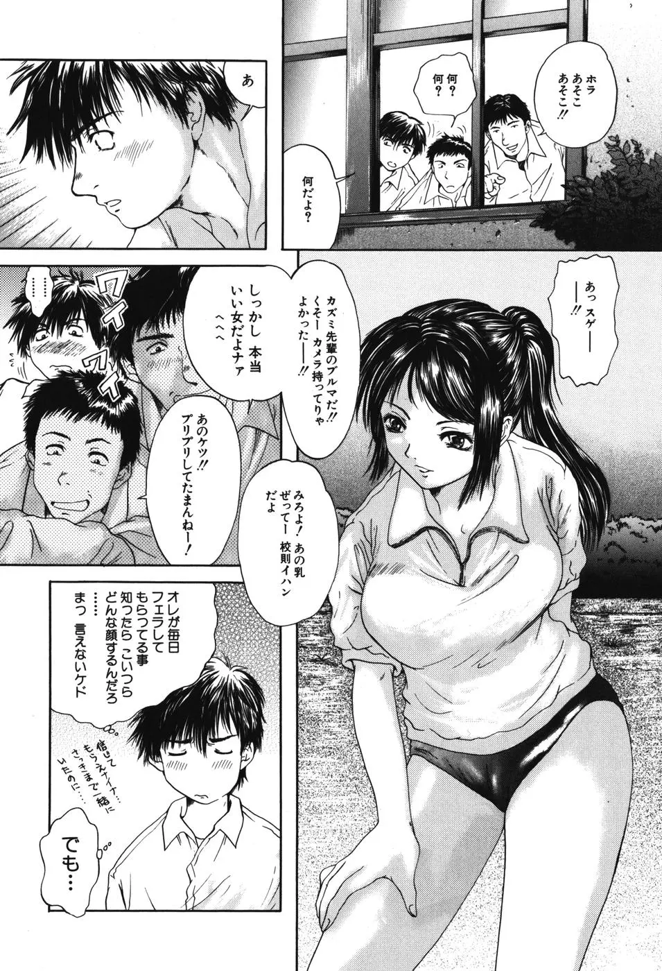 웹툰 이미지 15