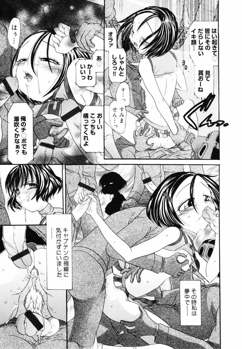 웹툰 이미지 72