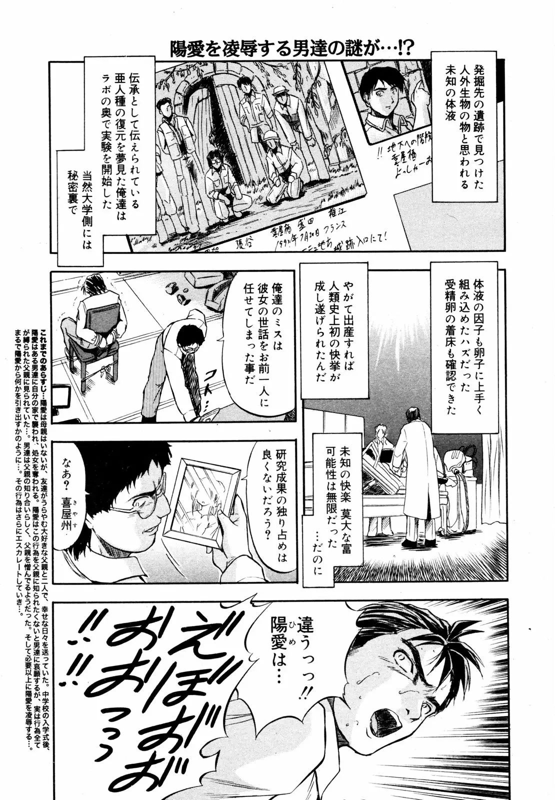 웹툰 이미지 320