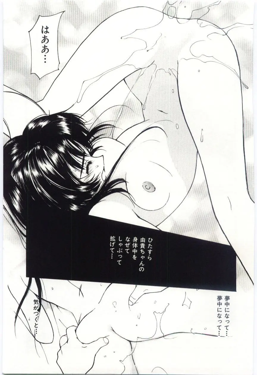 웹툰 이미지 59