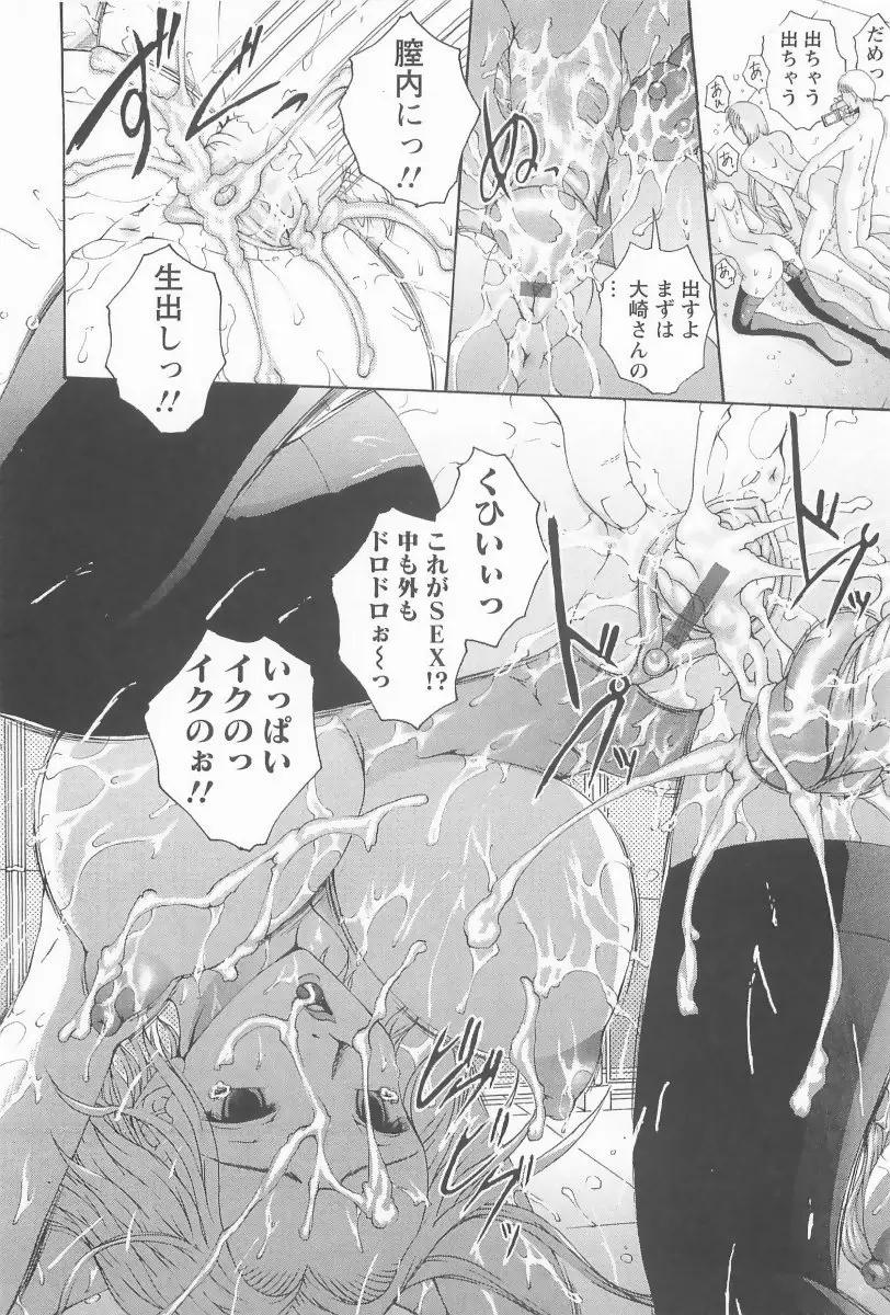 웹툰 이미지 62