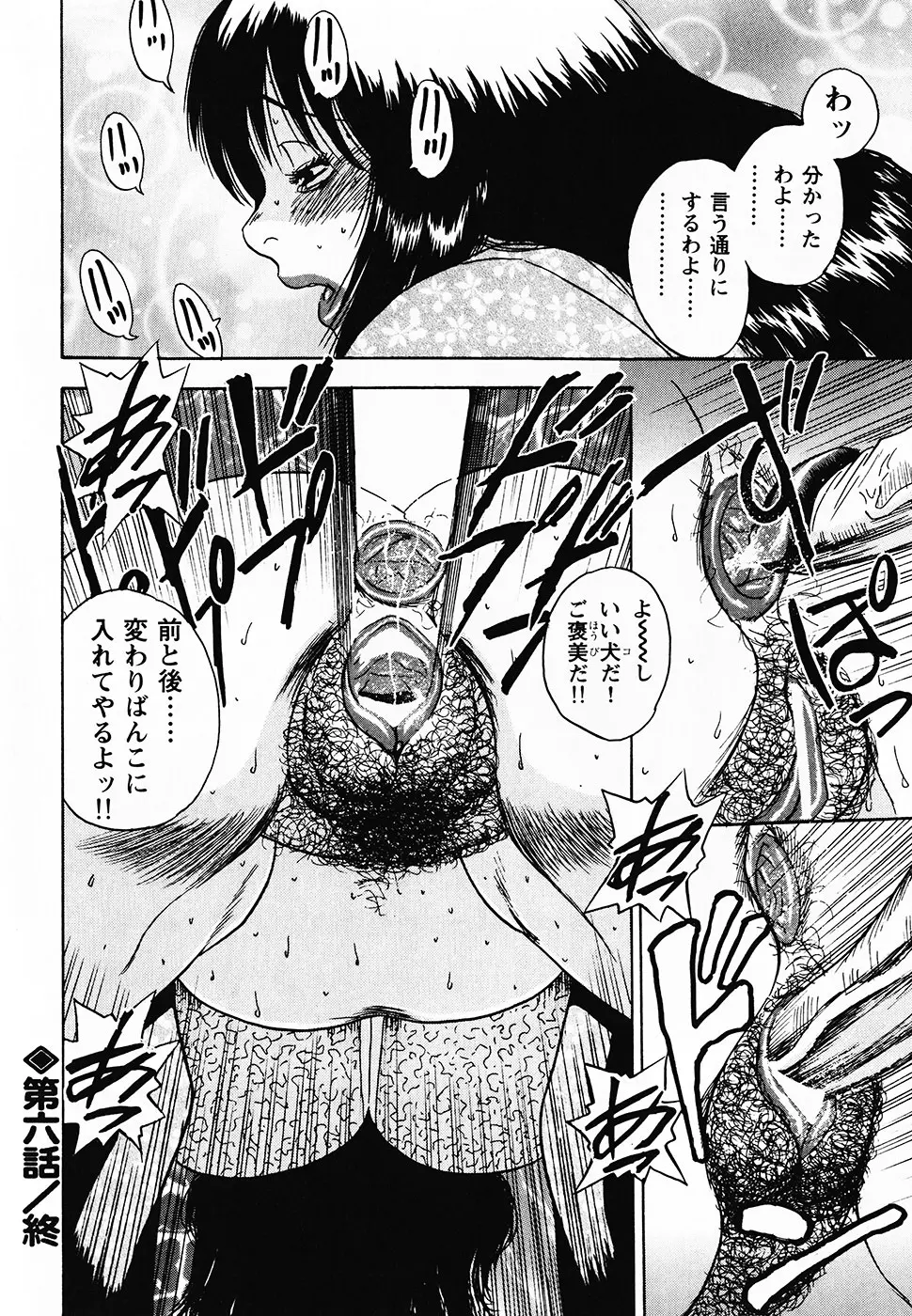 웹툰 이미지 154