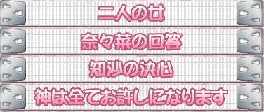 웹툰 이미지 351