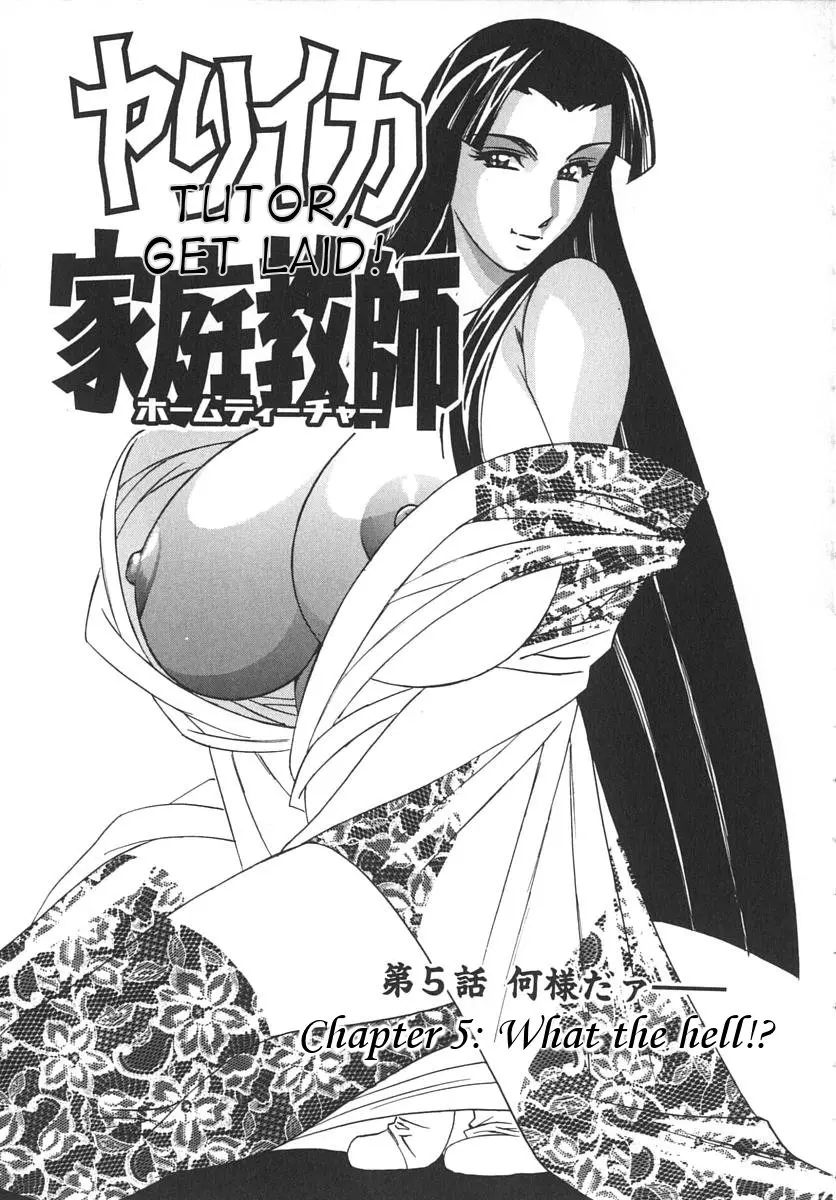웹툰 이미지 107