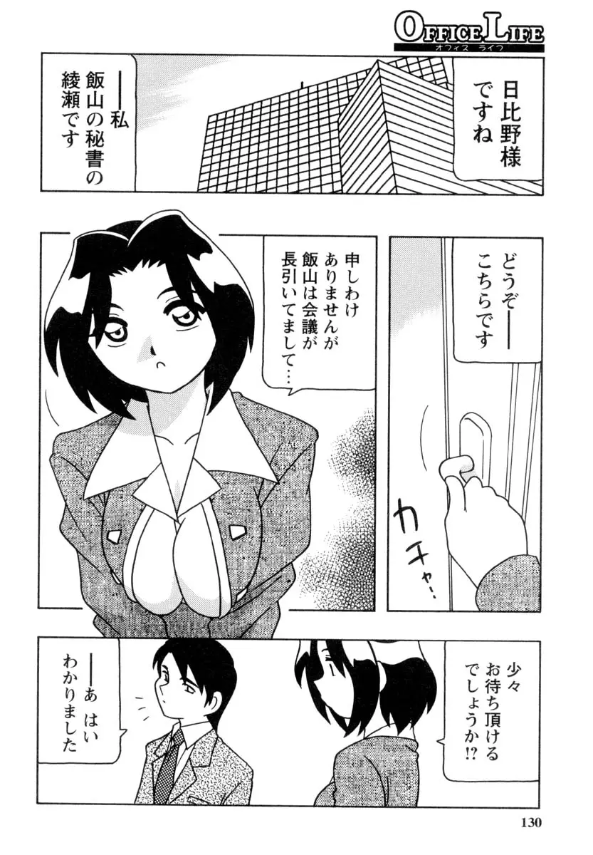 웹툰 이미지 128