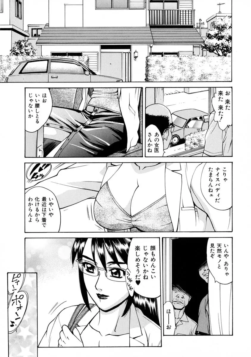 웹툰 이미지 56