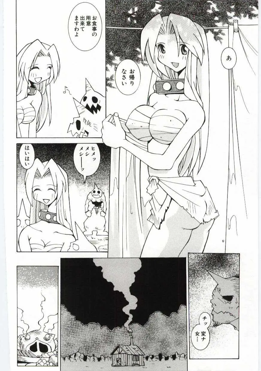 웹툰 이미지 56
