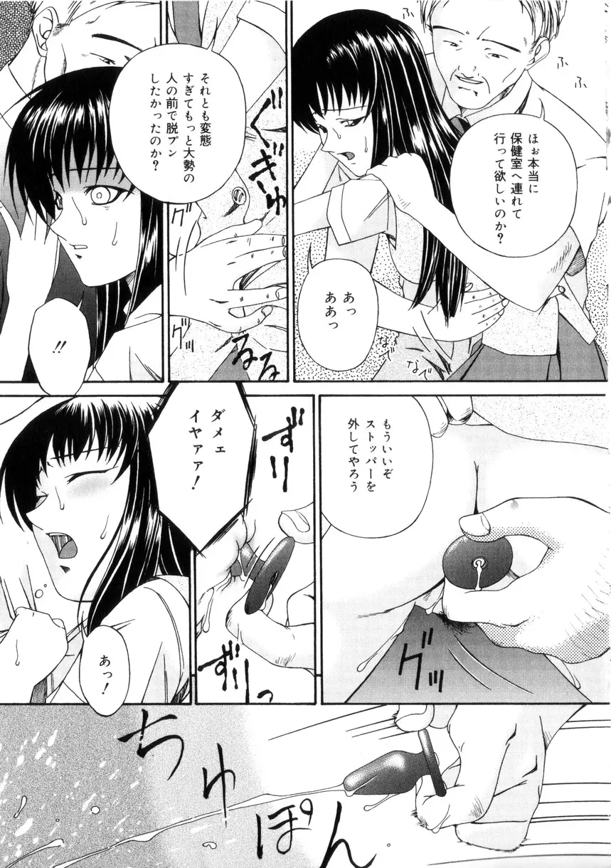웹툰 이미지 115