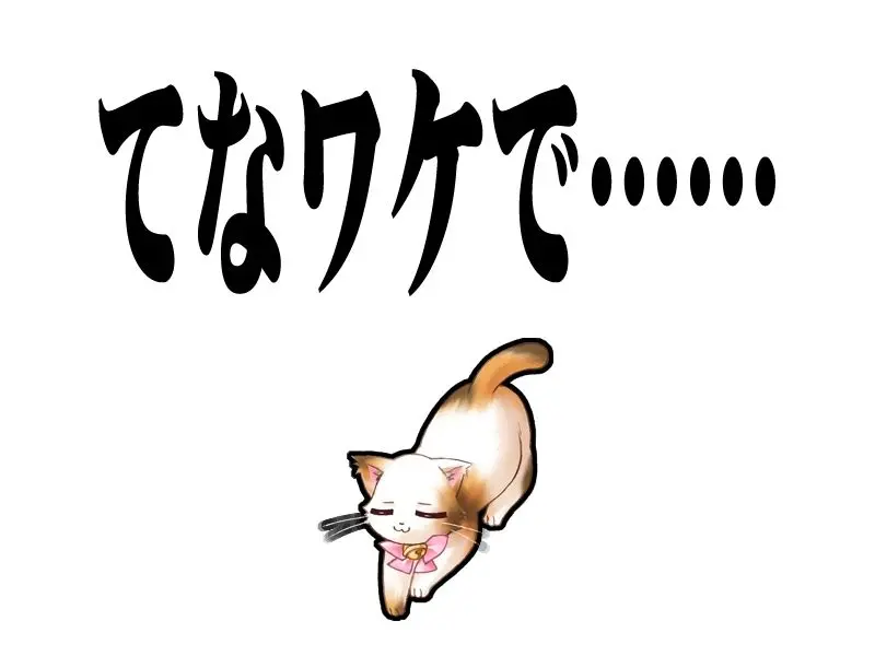 웹툰 이미지 19