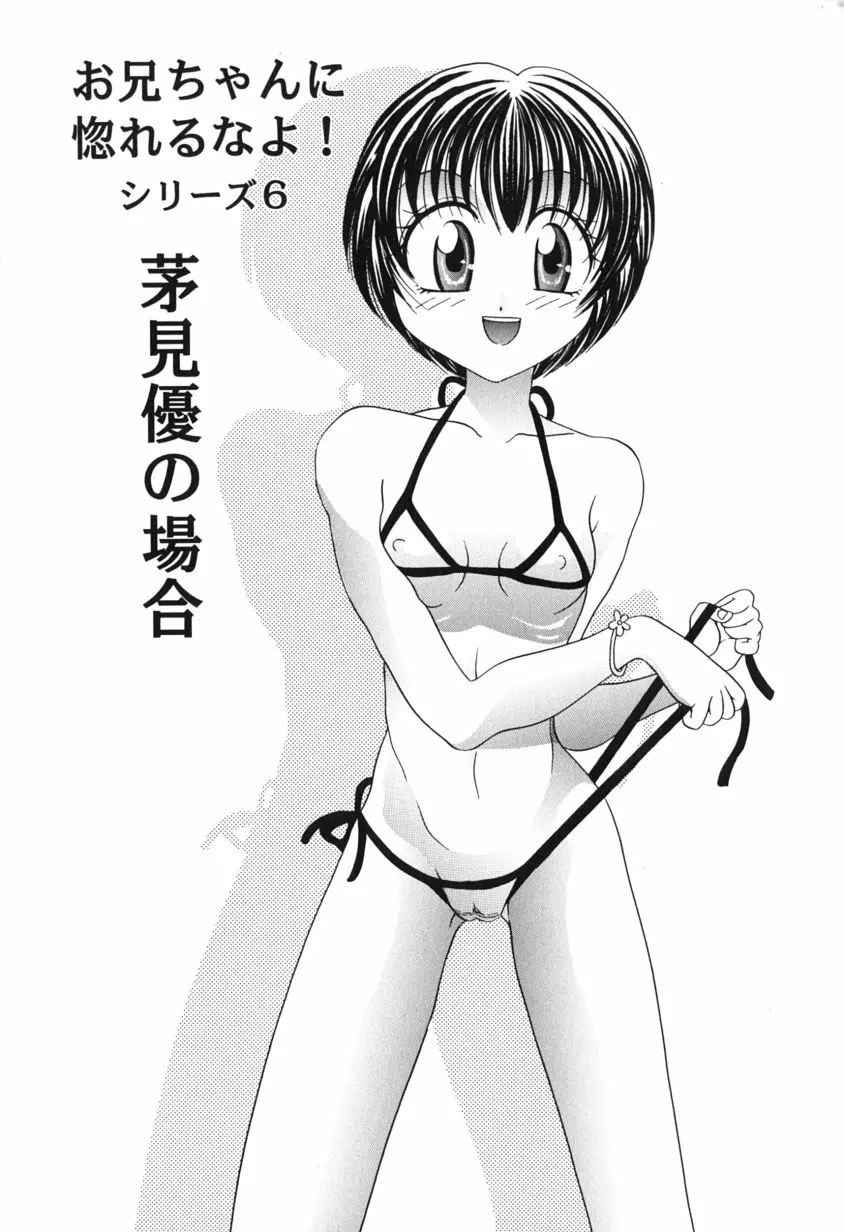 웹툰 이미지 90