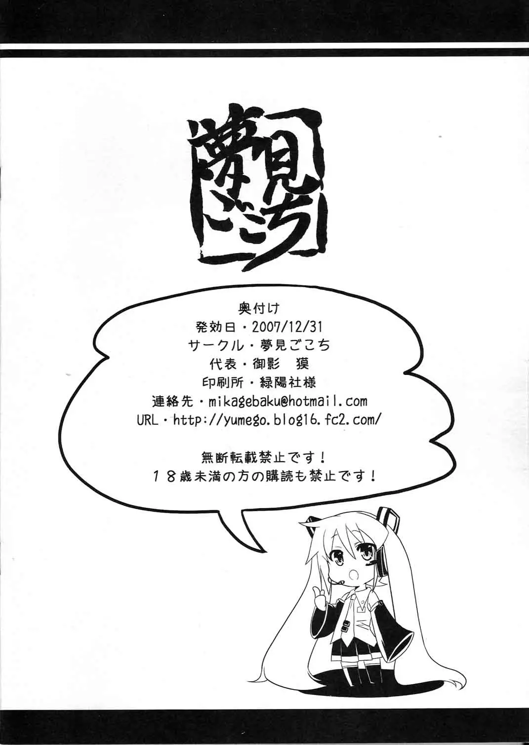 웹툰 이미지 15