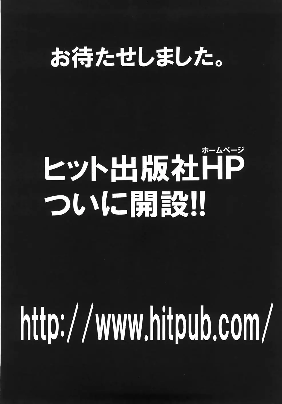 웹툰 이미지 229
