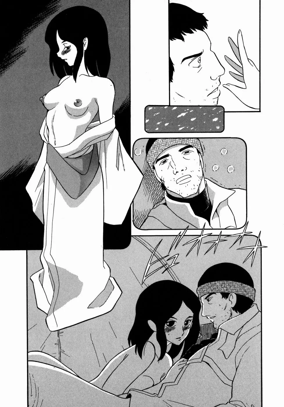 웹툰 이미지 62