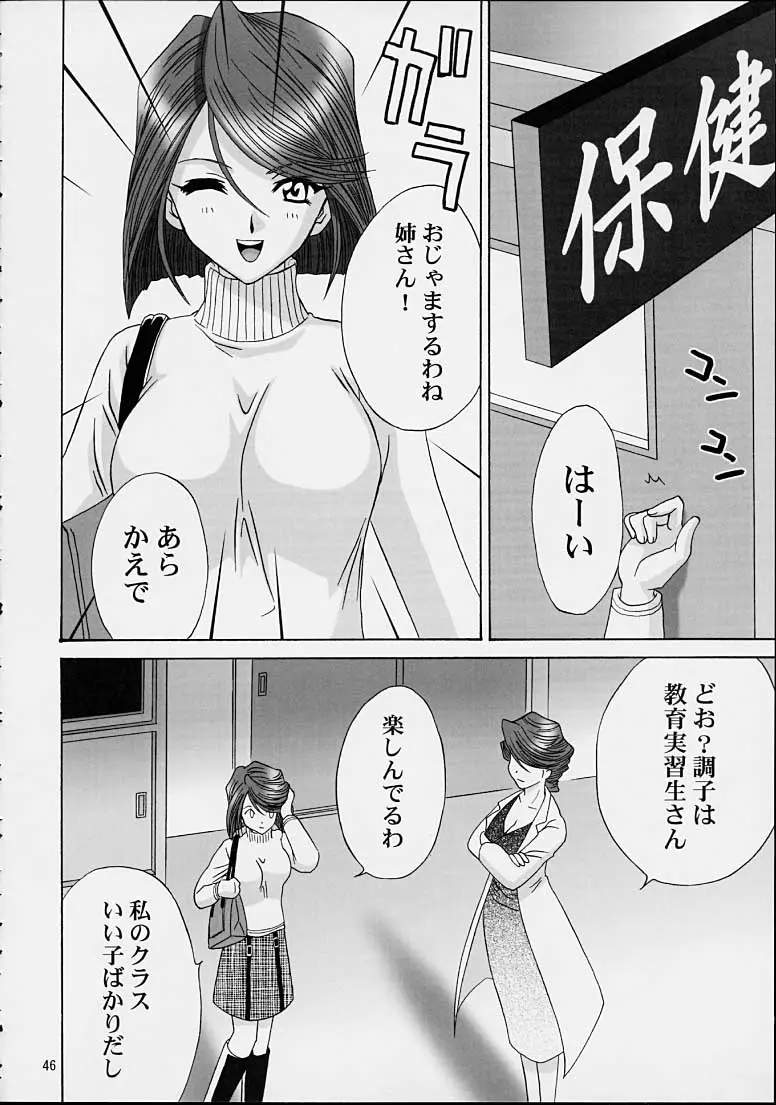 웹툰 이미지 42