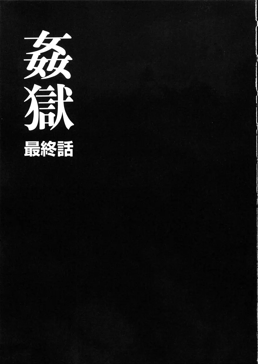 웹툰 이미지 162