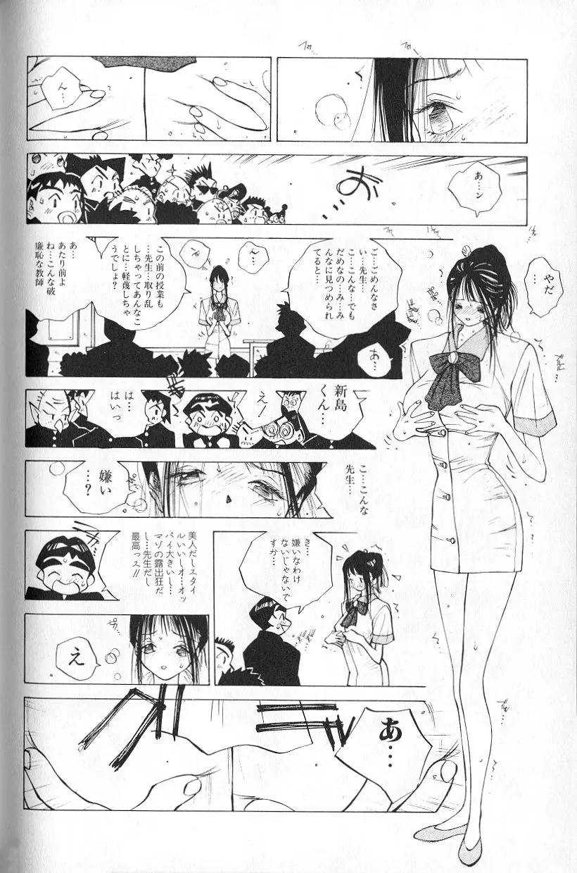웹툰 이미지 131