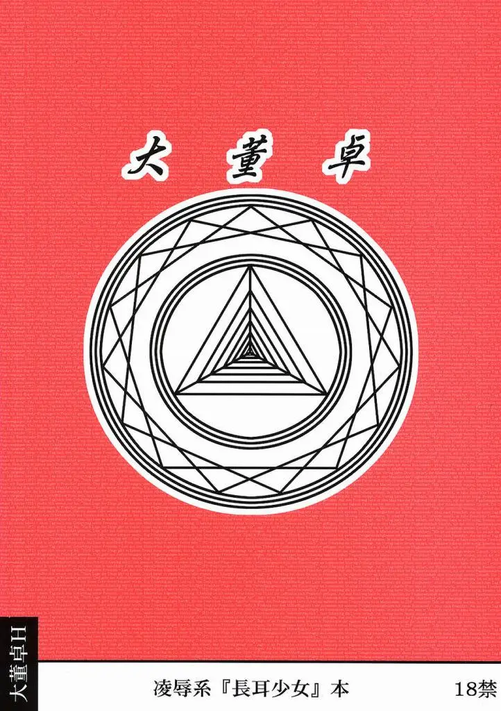 웹툰 이미지 25
