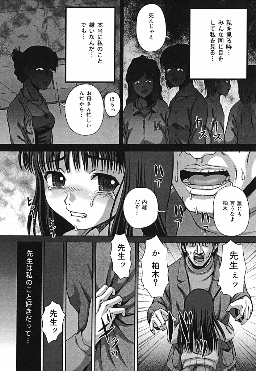 웹툰 이미지 49