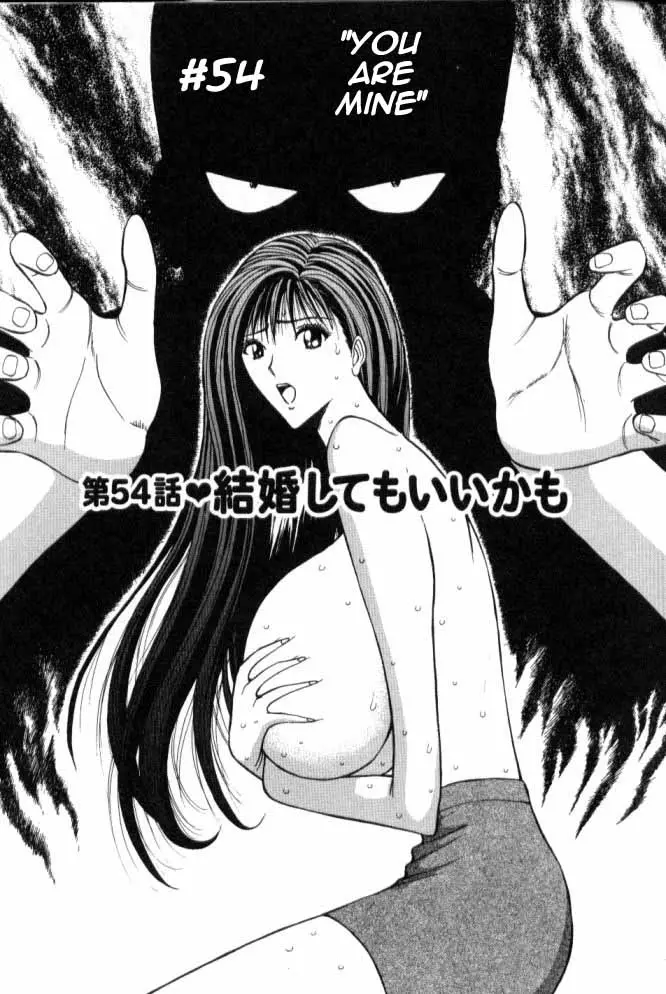 웹툰 이미지 61