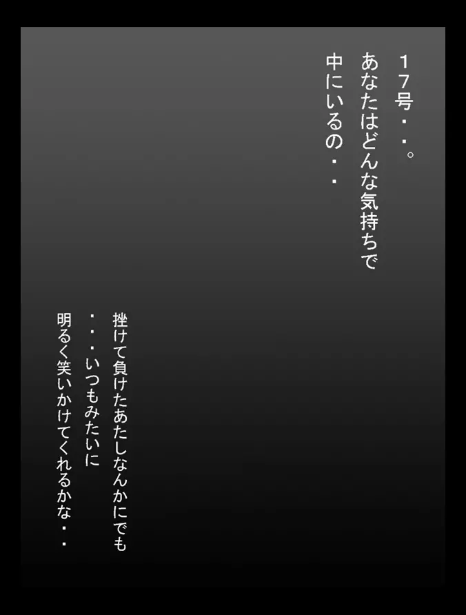 웹툰 이미지 25