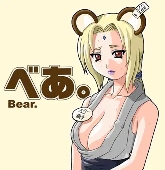 웹툰 이미지 15