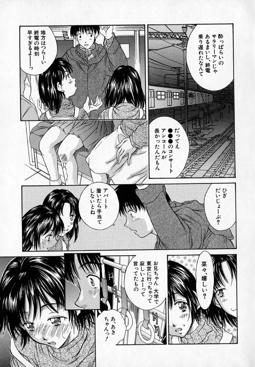 웹툰 이미지 127
