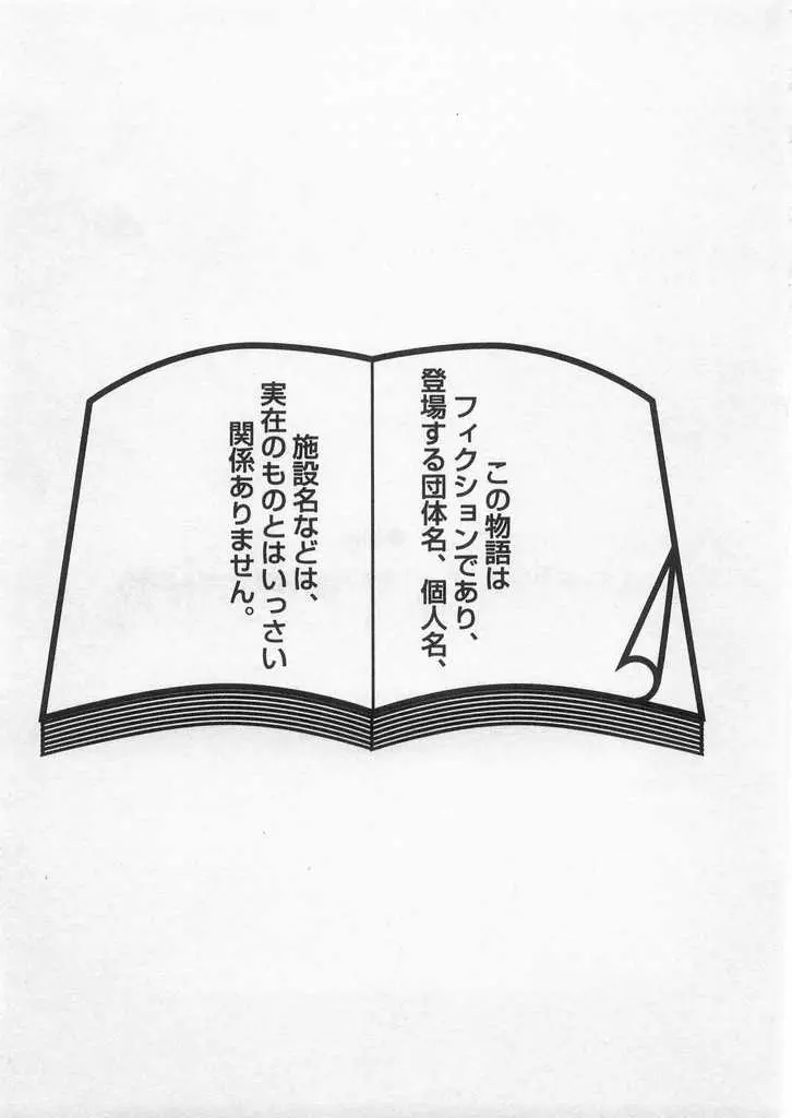 웹툰 이미지 187