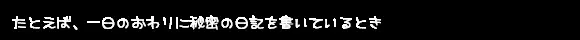 웹툰 이미지 286