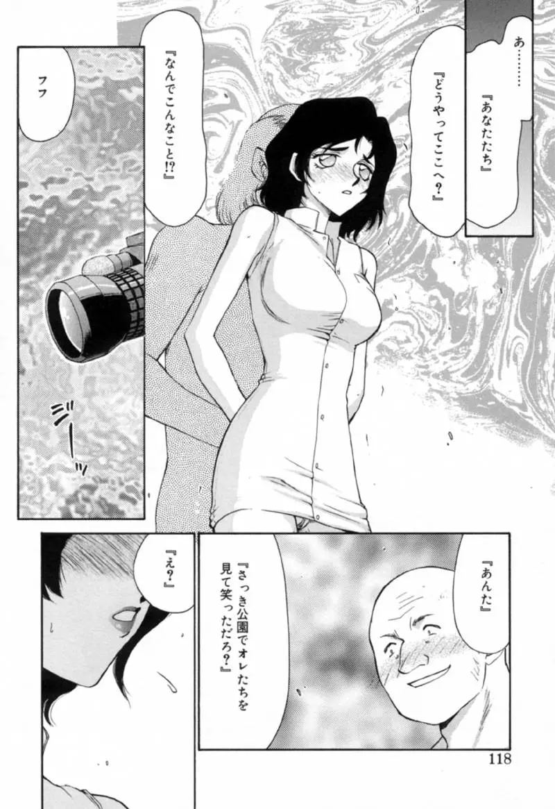 웹툰 이미지 116