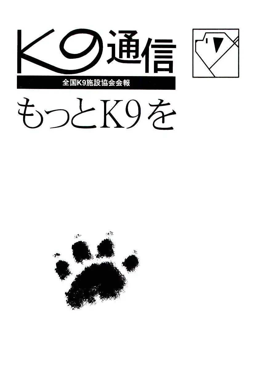 웹툰 이미지 163